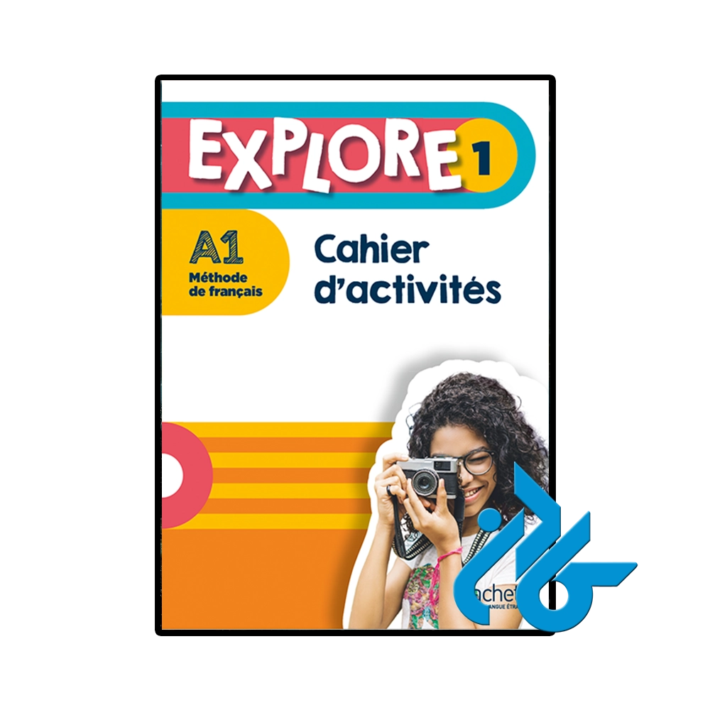 Explore 1 A1