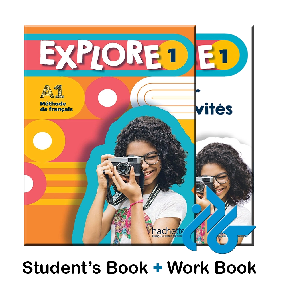 Explore 1 A1