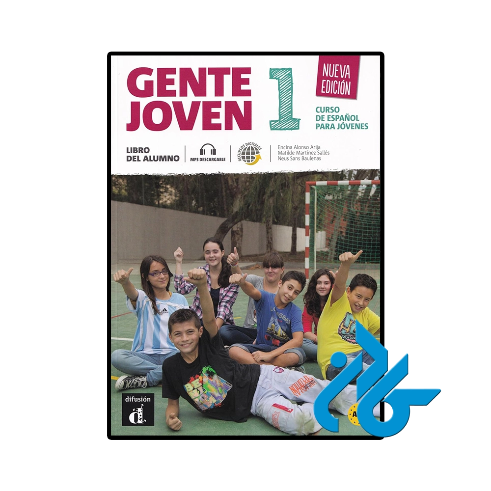 Gente Joven Nueva edicion 1