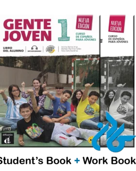 Gente Joven Nueva edicion 1