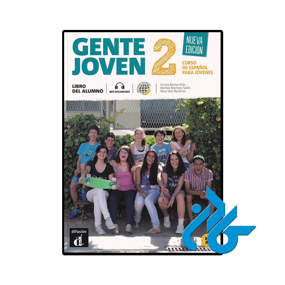 Gente Joven Nueva edicion 2