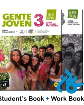 Gente Joven Nueva edicion 3