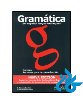Gramatica del espanol lengua extranjera