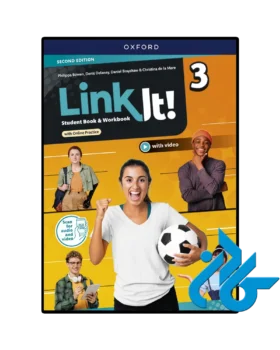 Link It 3 2nd