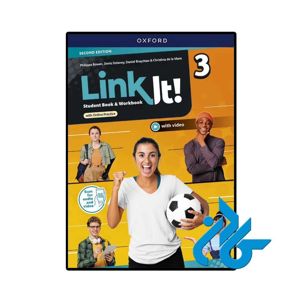 Link It 3 2nd