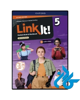 Link It 5 2nd