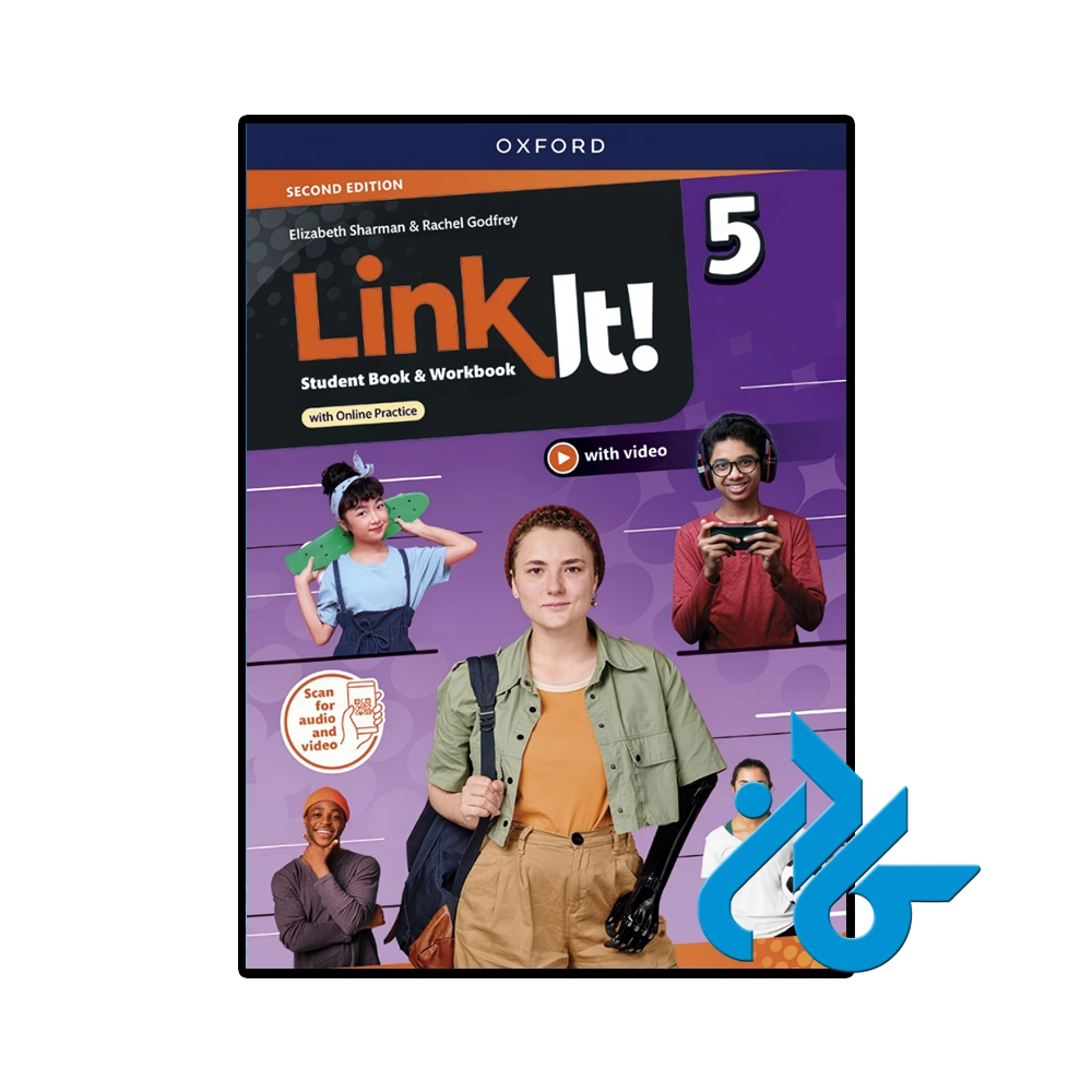 Link It 5 2nd