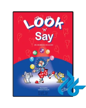 Look n say