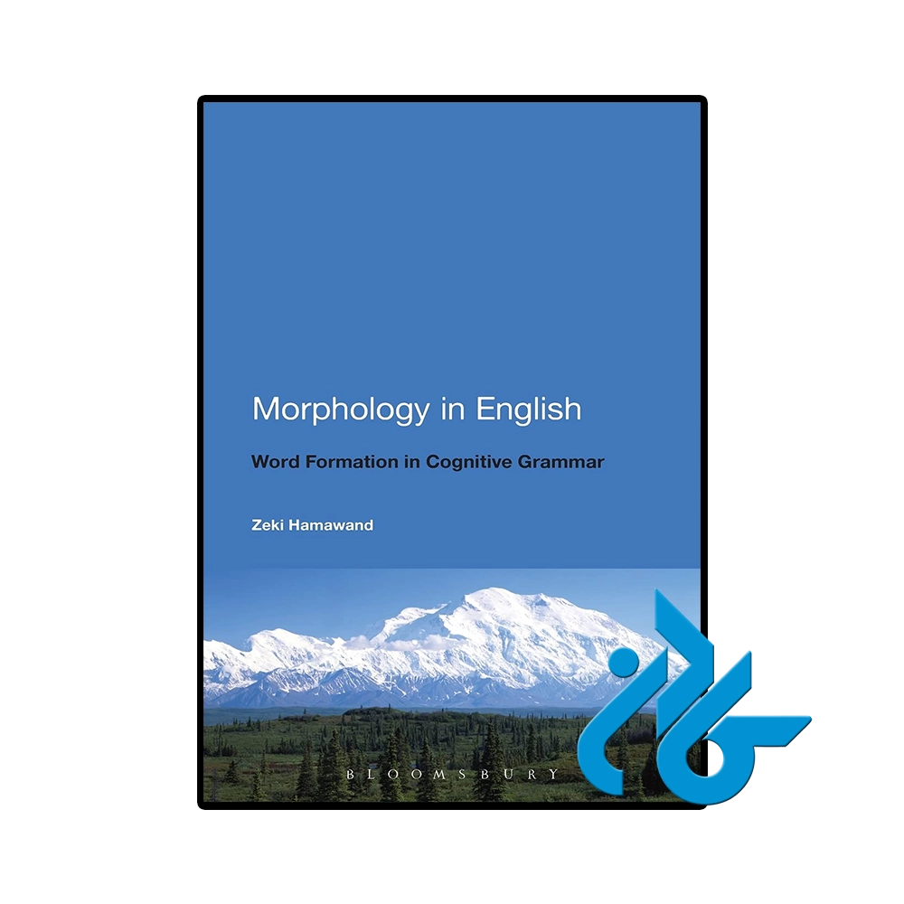 Morphology in English Word Formation in Cognitive Grammar