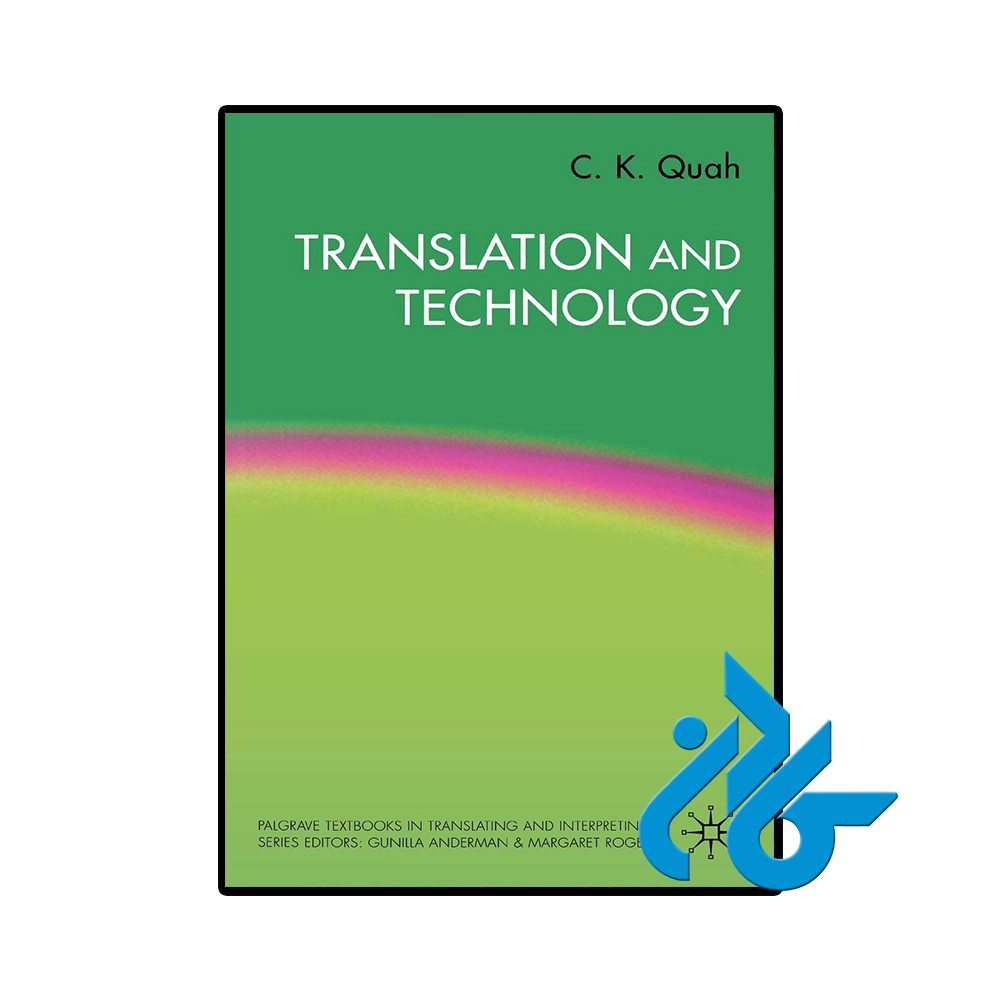 Translation and Technology