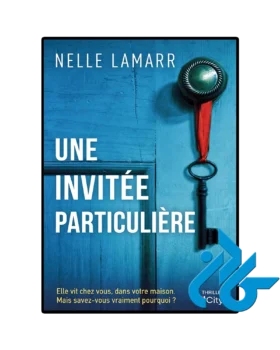 Une invitee particuliere