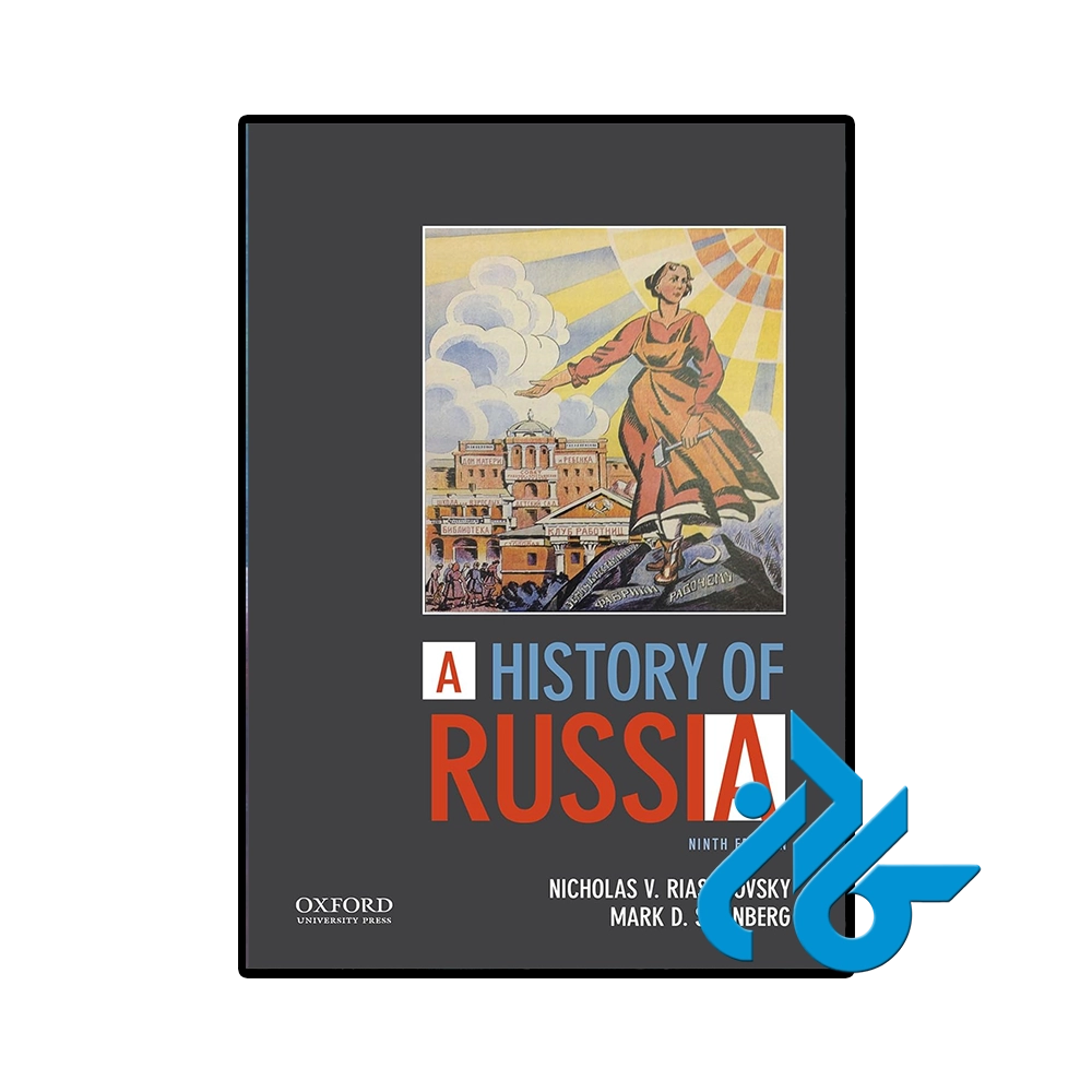 A History of Russia
