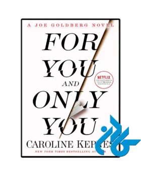 For You and Only You
