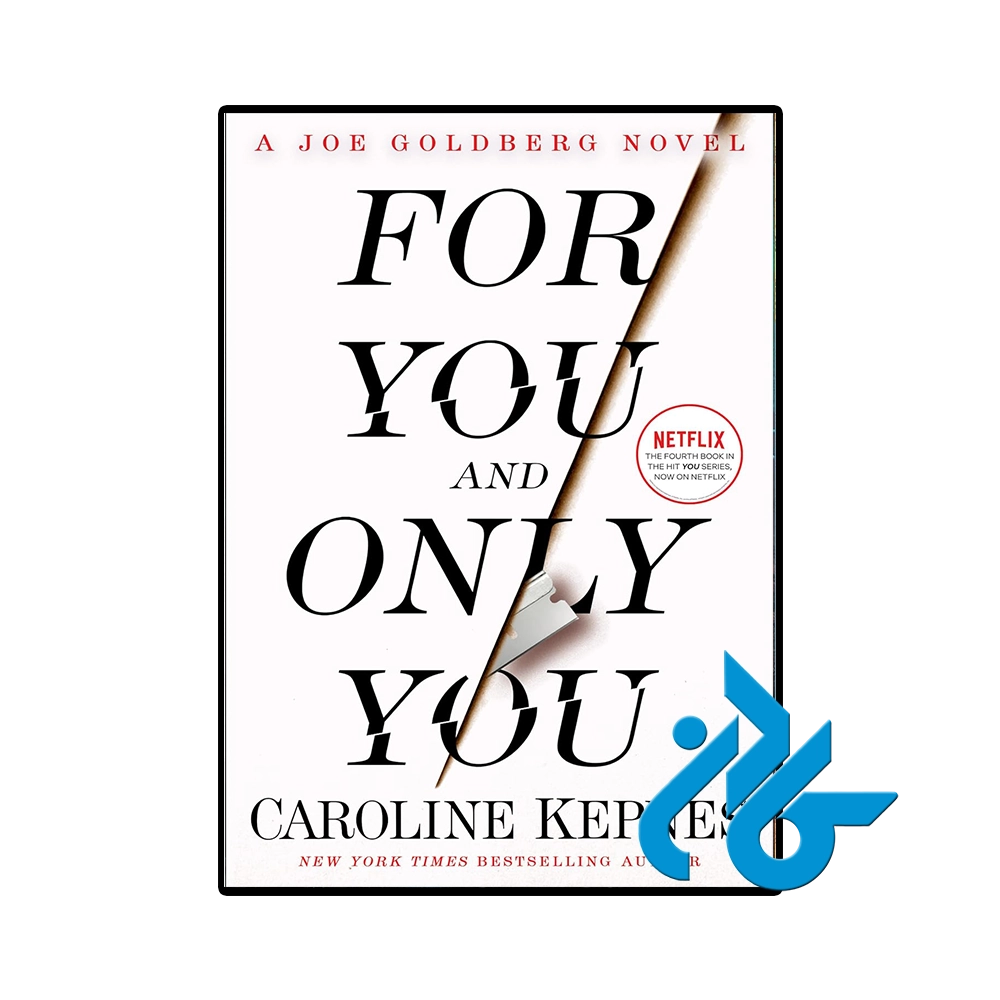 For You and Only You