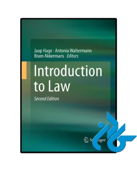 Introduction to Law second Edition