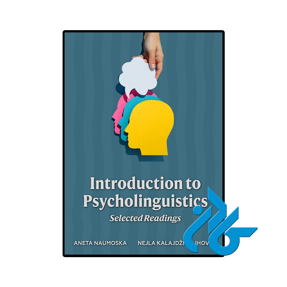 Introduction to Psycholinguistics Selected Readings