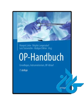 OP Handbuch Grundlagen