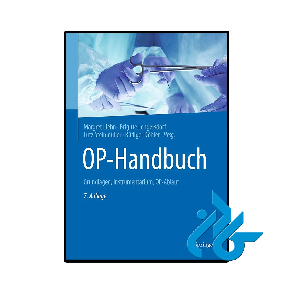 OP Handbuch Grundlagen