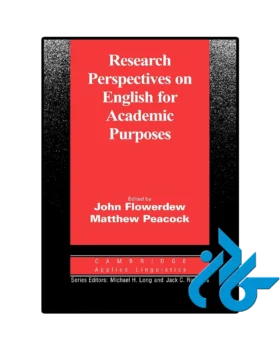 Research Perspectives on English for Academic Purposes