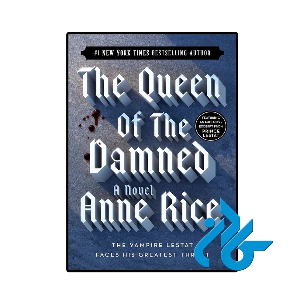 The Queen of the Damned