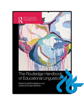 The Routledge Handbook of Educational Linguistics