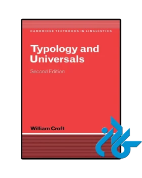 Typology and Universals 2nd