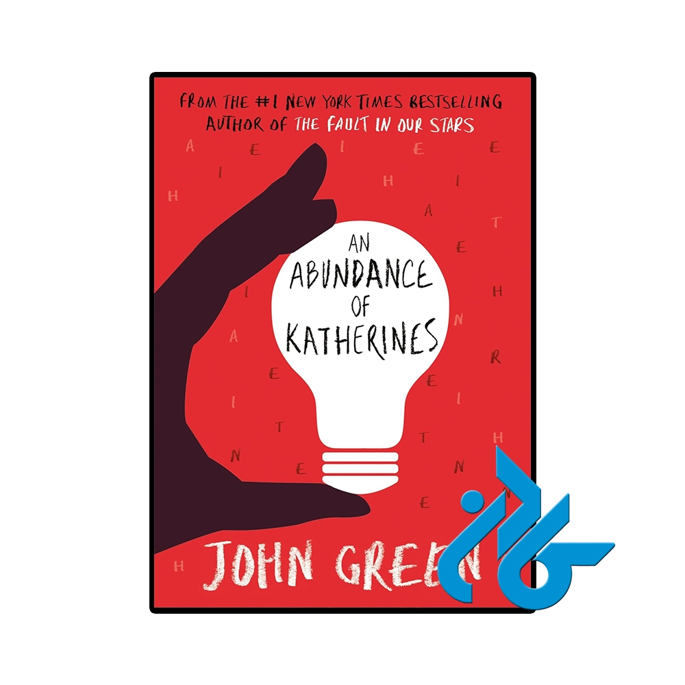 An Abundance of Katherines