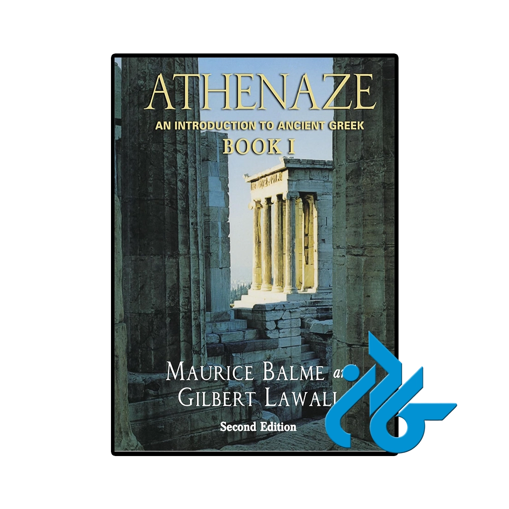 Athenaze Book 1