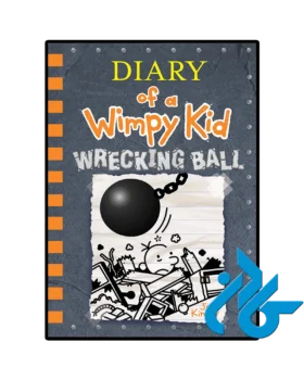 Diary of a Wimpy Kid Wrecking Ball