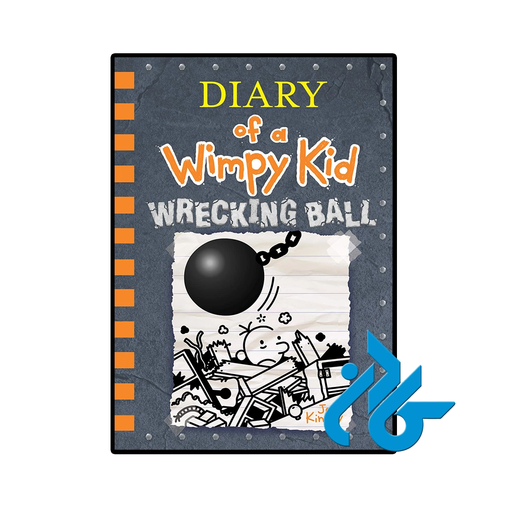 Diary of a Wimpy Kid Wrecking Ball