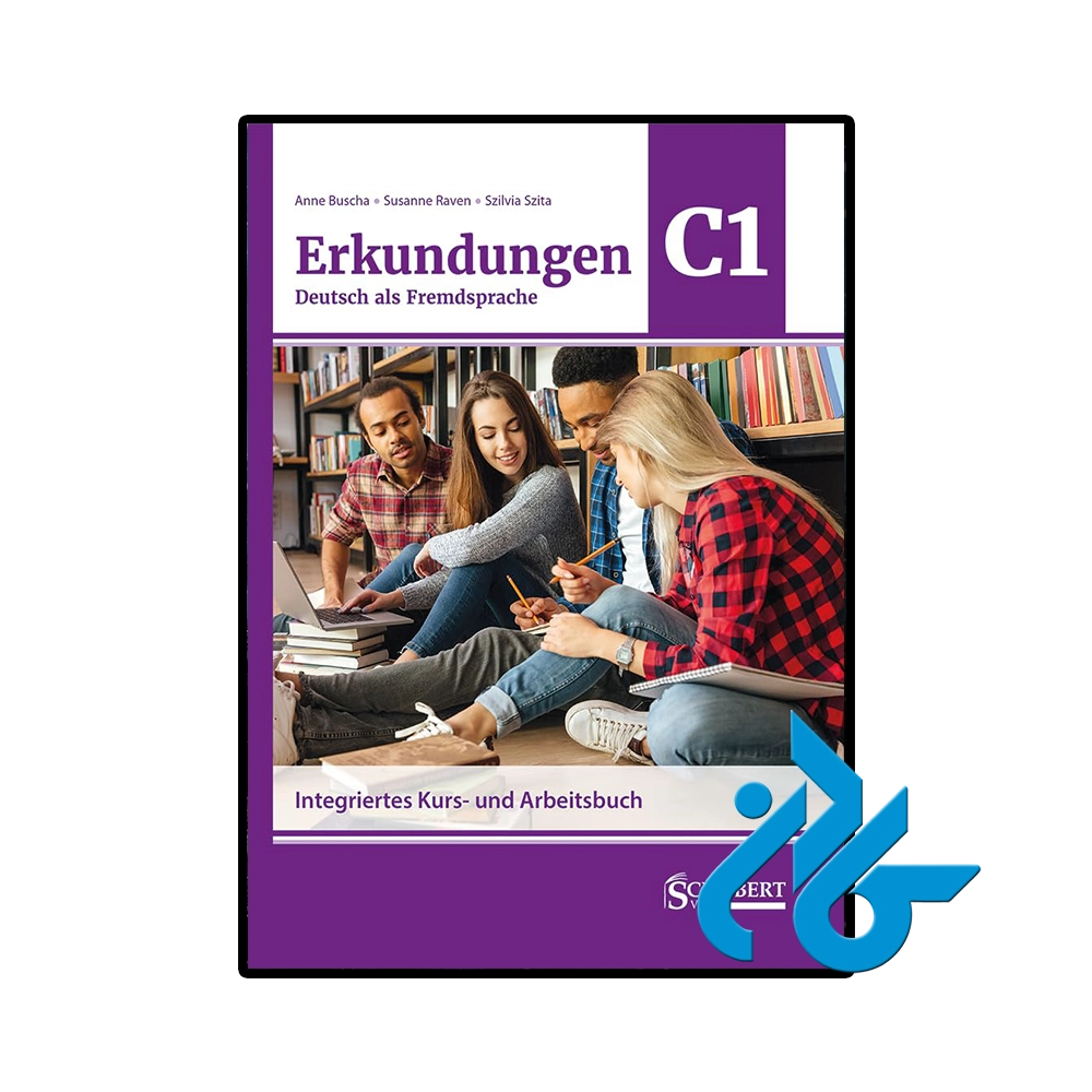 Erkundungen Deutsch als Fremdsprache C1