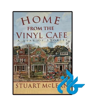 Home From the Vinyl Cafe