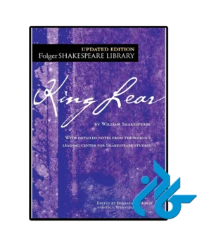 King Lear