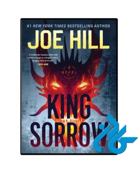 King Sorrow