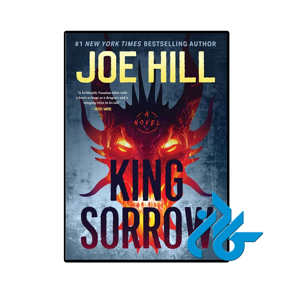 King Sorrow