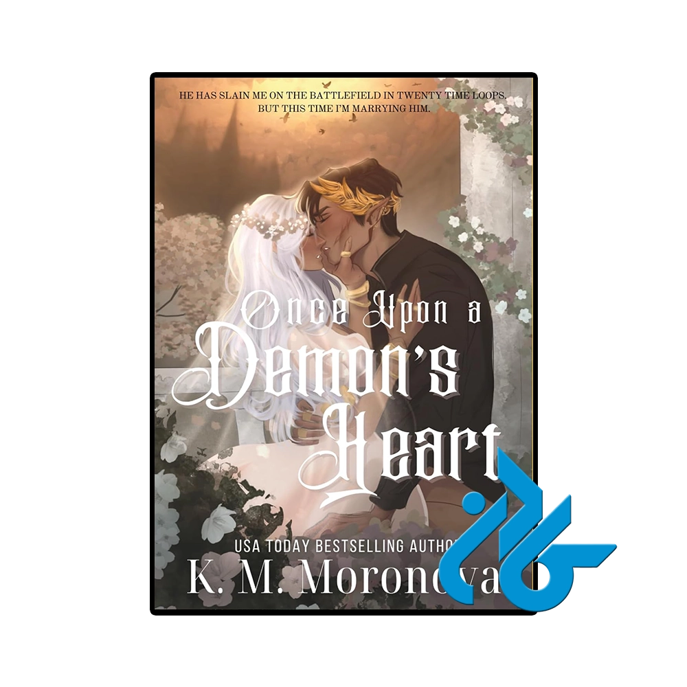 Once Upon a Demons Heart