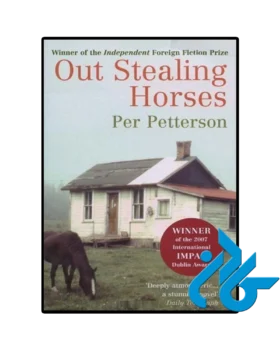 Out Stealing Horses