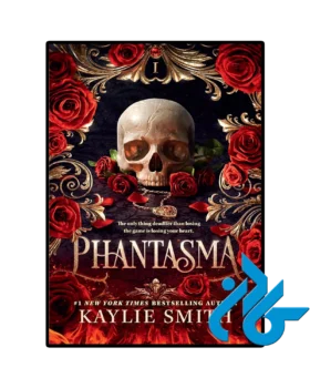 Phantasma