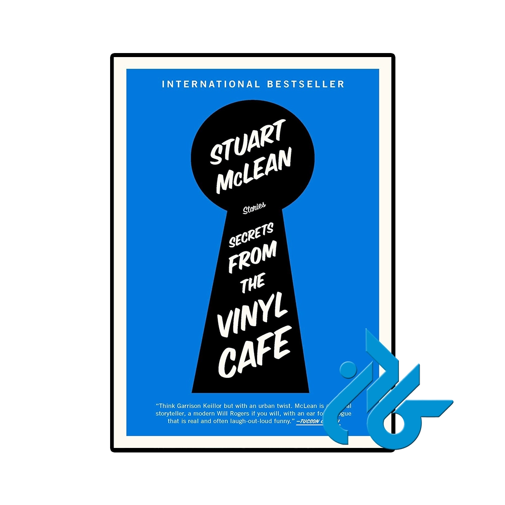 Secrets from the Vinyl Cafe