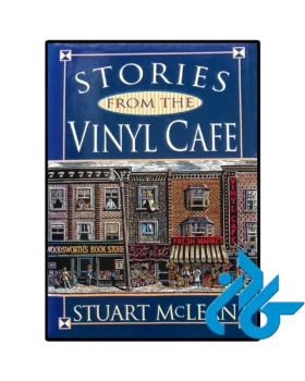 Stories From The Vinyl Cafe