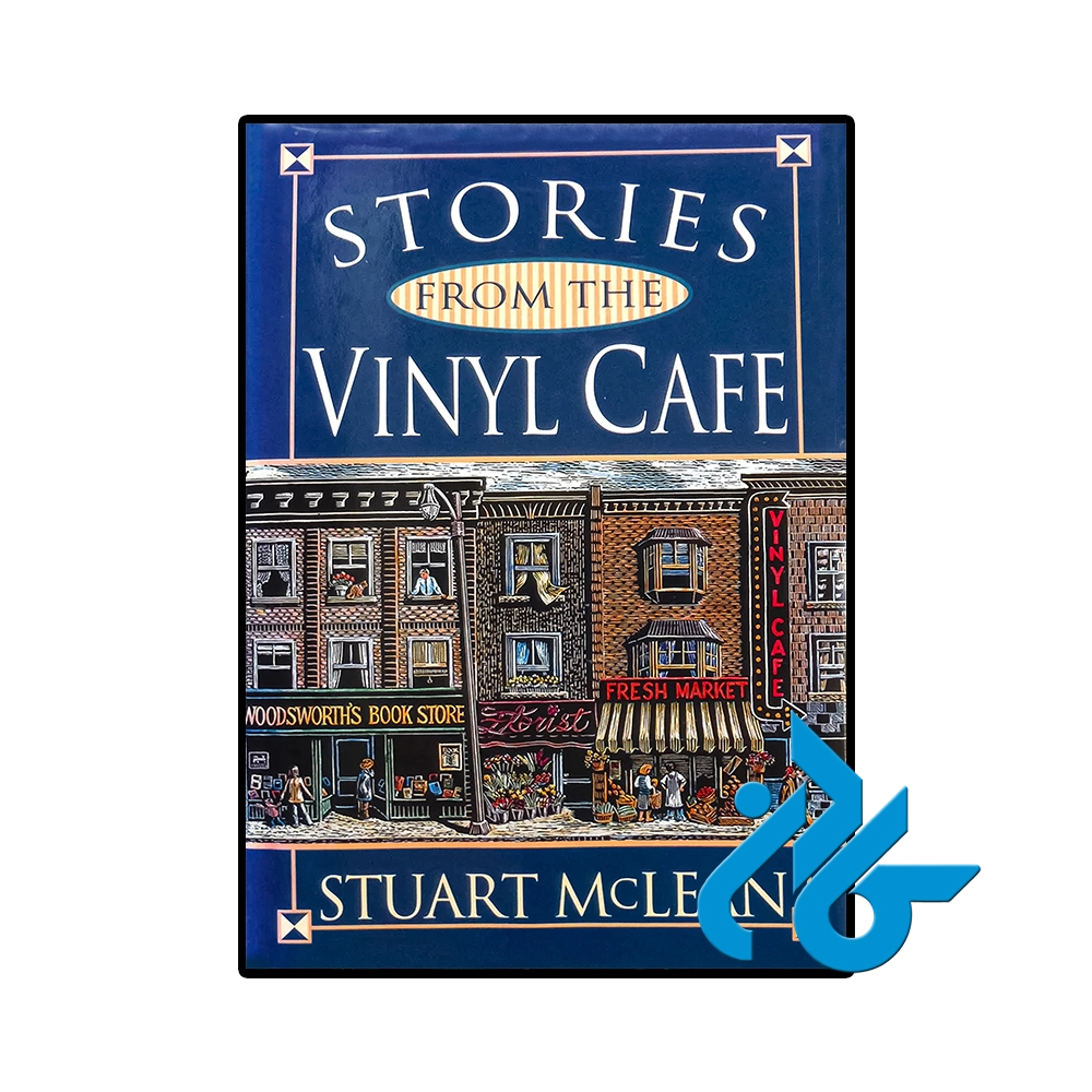 Stories From The Vinyl Cafe