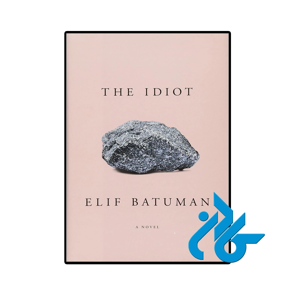 The Idiot