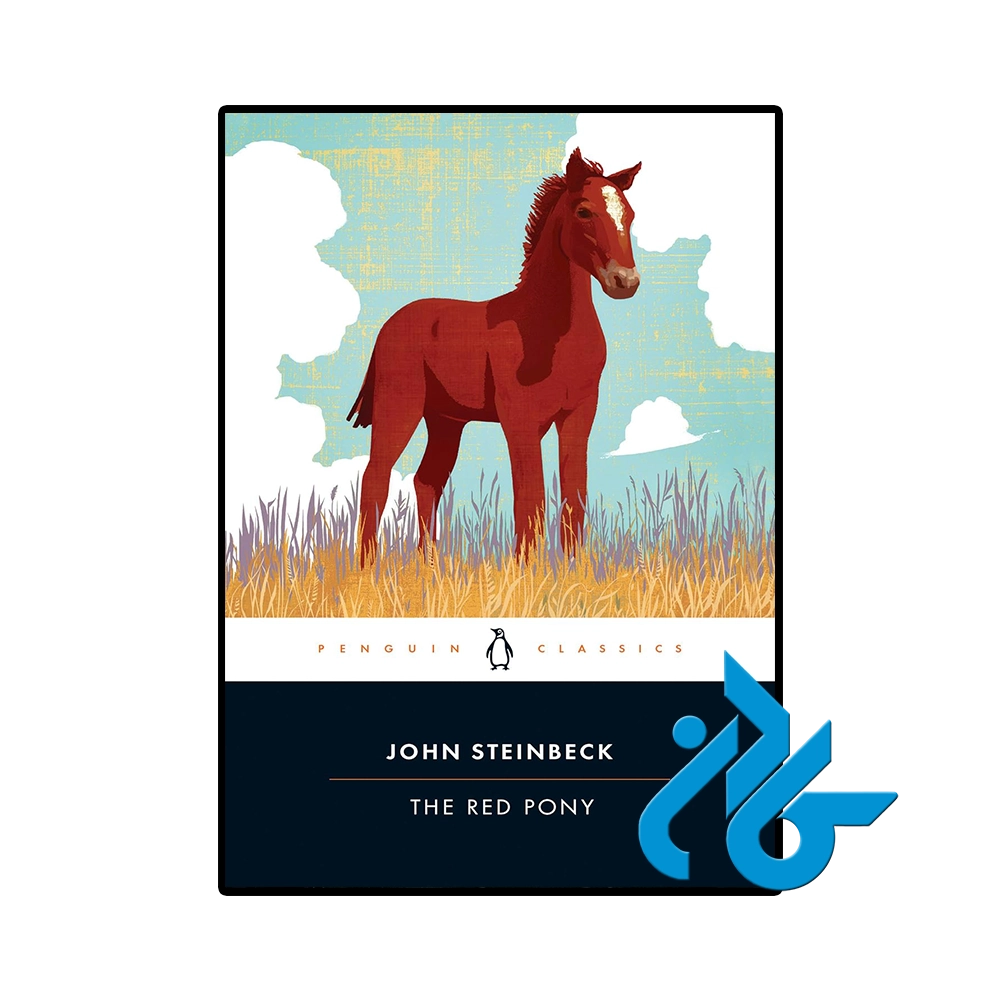 The Red Pony