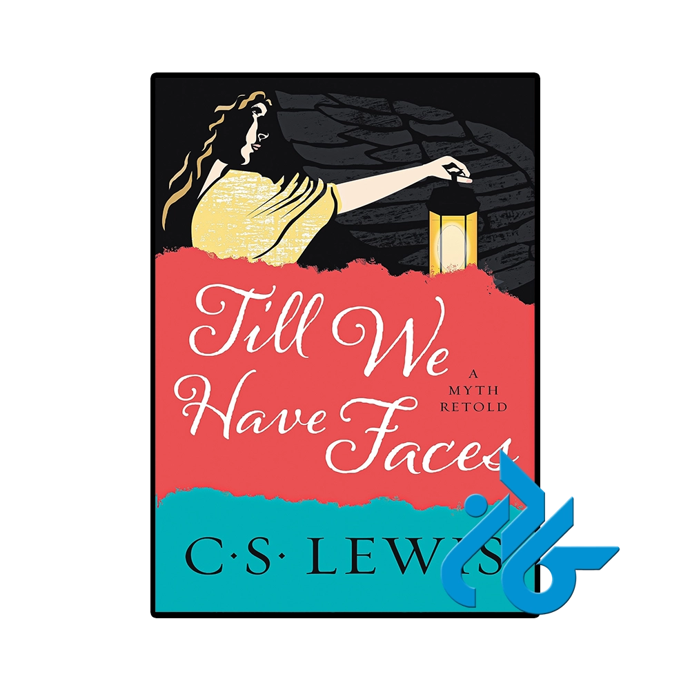 Till We Have Faces