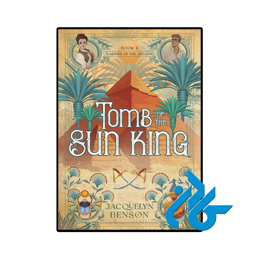 Tomb of the Sun King
