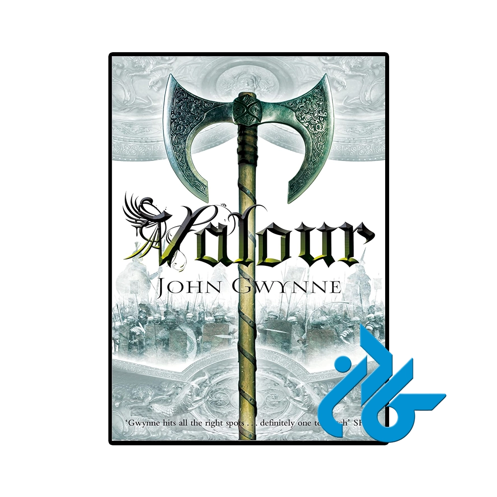 valour