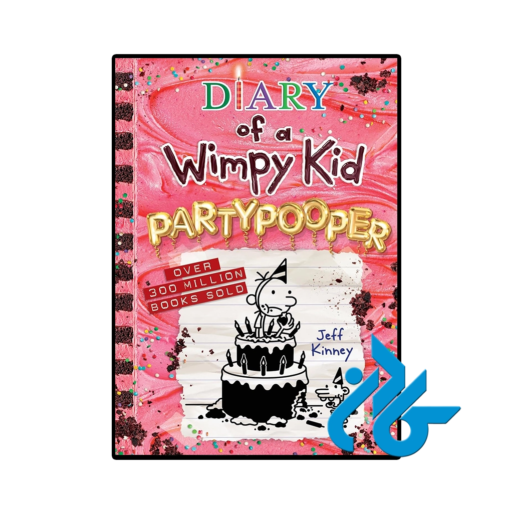 Diary of a Wimpy Kid Partypooper