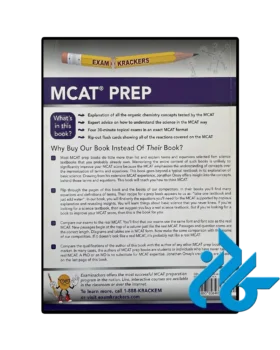 Examkrackers MCAT Organic Chemistry 7th