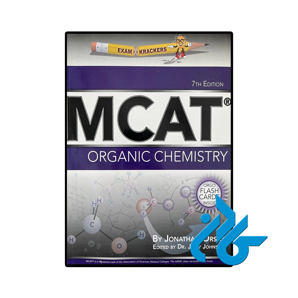 Examkrackers MCAT Organic Chemistry 7th