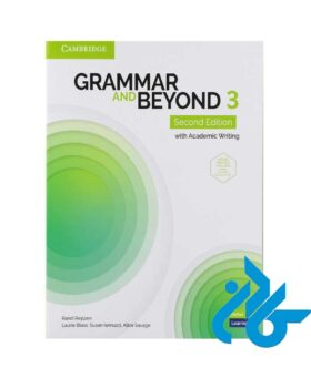 کتاب Grammar and Beyond 3 2nd
